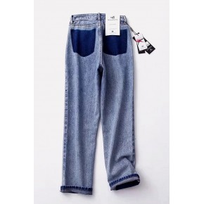 Blue Button Up Pocket High Waist Casual Jeans